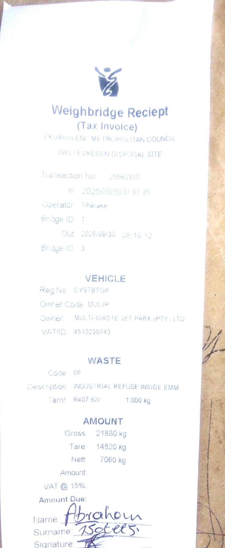 IWPG730398