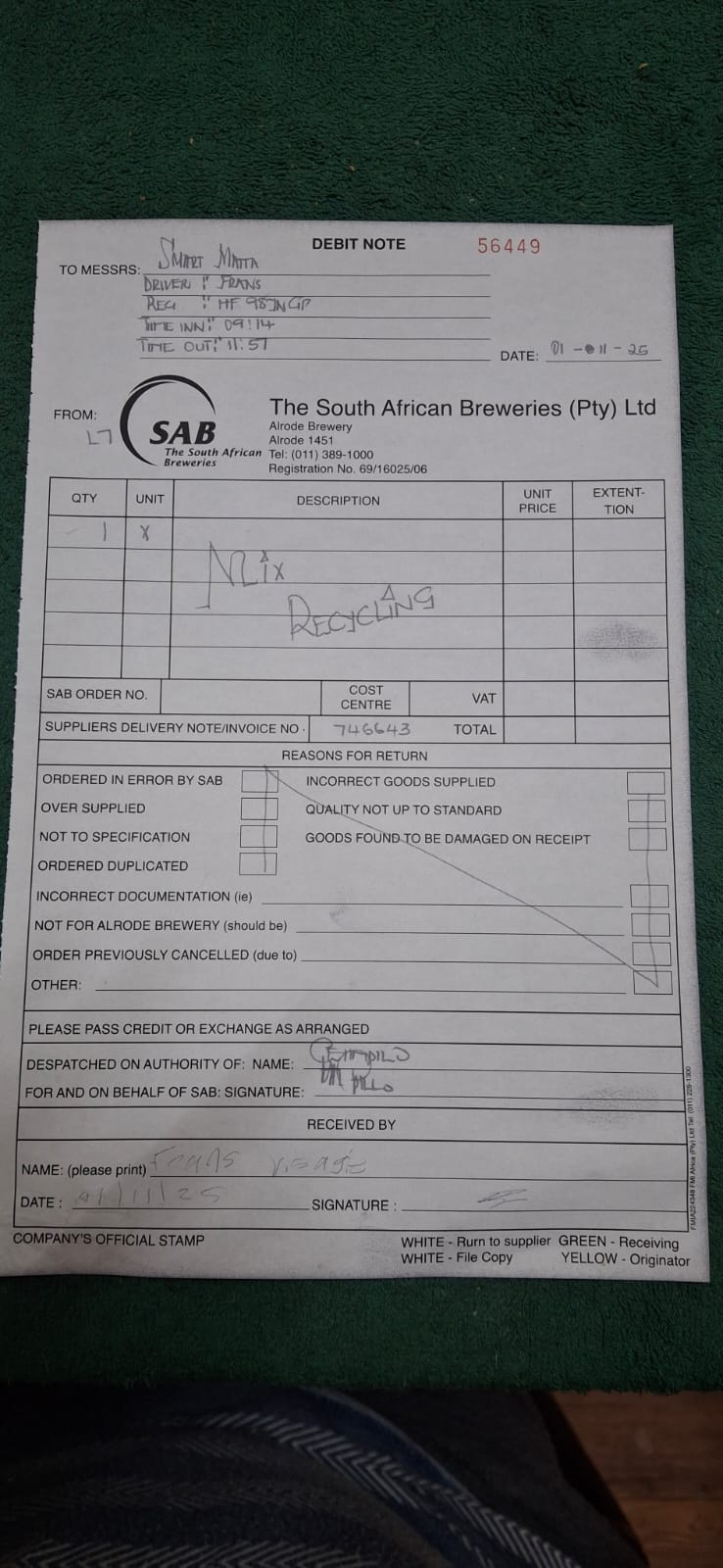 ESMG746643