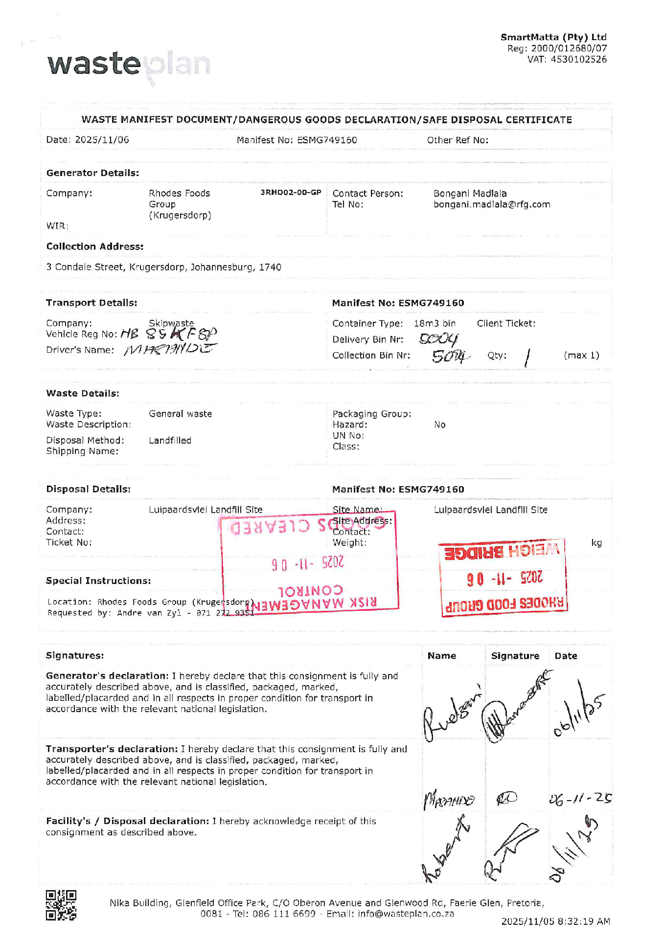 ESMG749160
