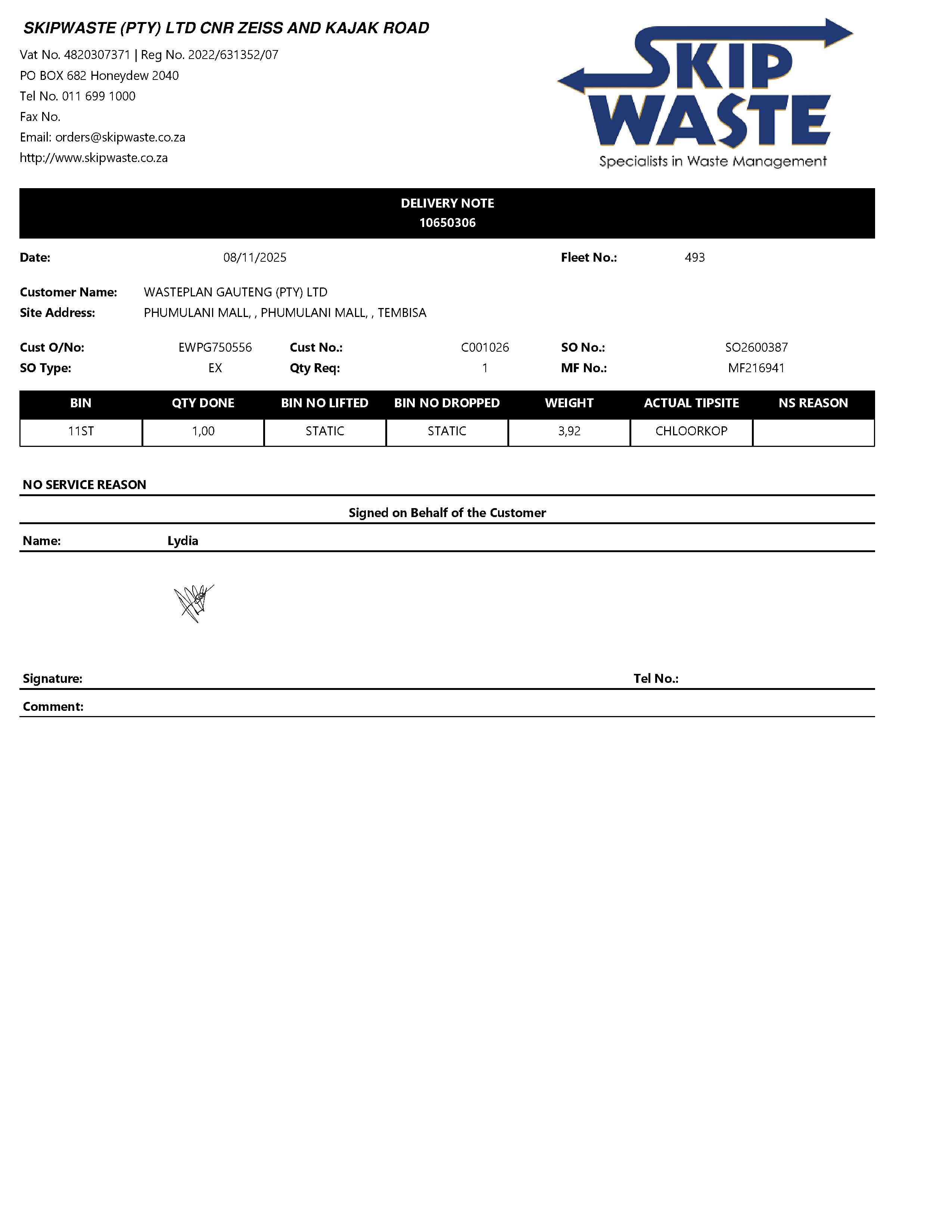 EWPG750556