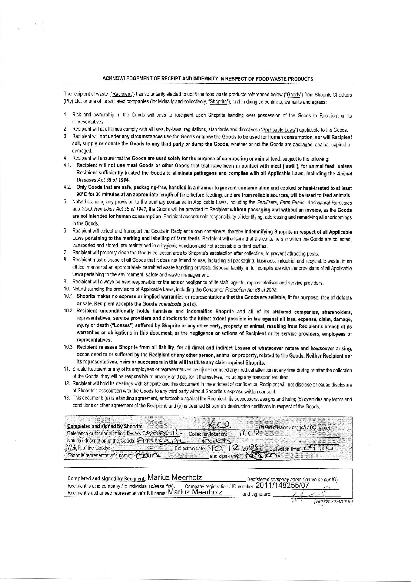 EWPG766787
